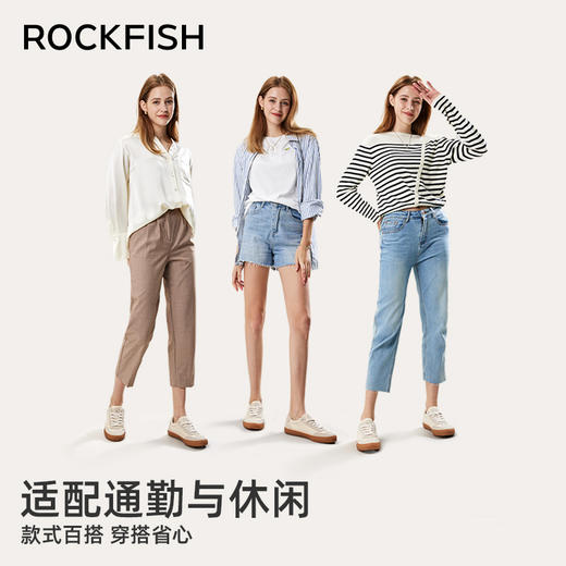 Rockfish 901防泼水复古轻运动休闲帆布德训鞋男女同款 商品图3