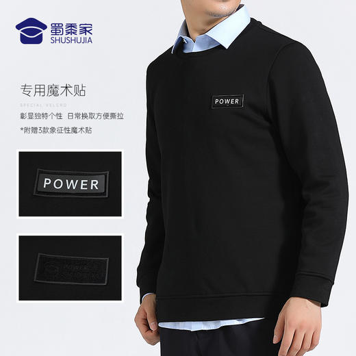 【升级款魔术贴加绒卫衣】魔术贴保暖卫衣户外通勤外套 商品图1