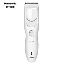 【家居】松下 panasonic 理发器 ER-PGF40