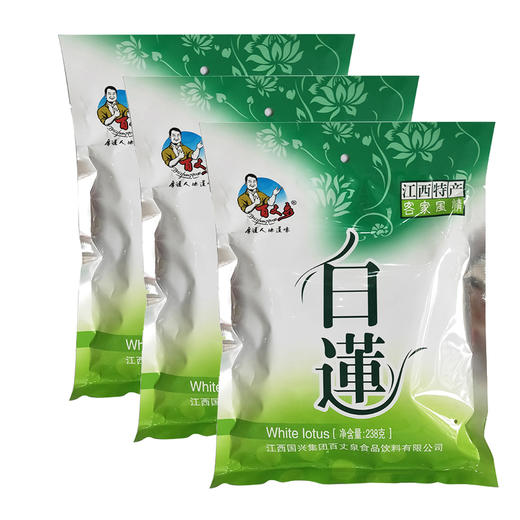 百丈泉江西特产石城新鲜莲子干货农家手工去芯通心白莲子238g*1袋 商品图0