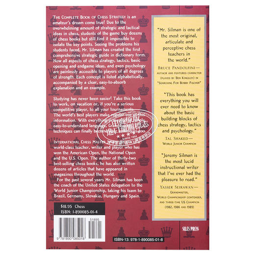 【中商原版】国际象棋战略全集 从A到Z的大师技巧 英文原版 The Complete Book of Chess Strategy Jeremy Silman 商品图1