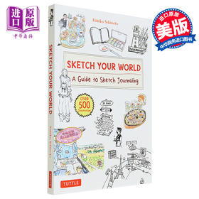 预售 【中商原版】Sketch Your World 进口艺术 素描你的世界