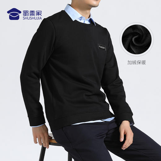 【升级款魔术贴加绒卫衣】魔术贴保暖卫衣户外通勤外套 商品图2