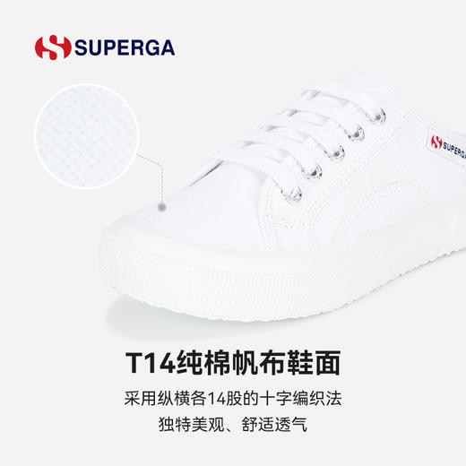 SUPERGA 半拖鞋百搭懒人休闲鞋 商品图1