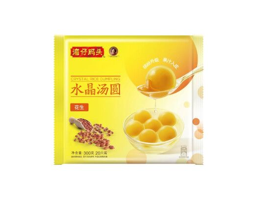 【湾仔码头优惠价】湾仔水晶汤圆黑芝麻/花生/紫薯300G(20只装)