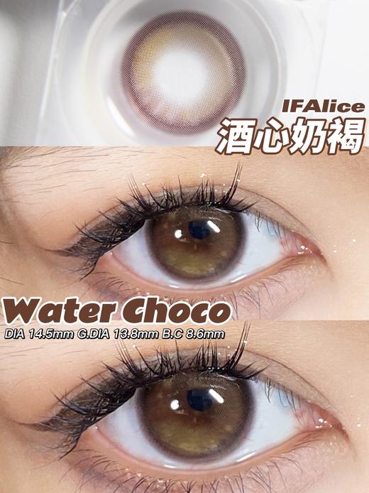 if alice 美瞳半年抛 酒心奶褐 直径14.5mm着色13.8mm 商品图13
