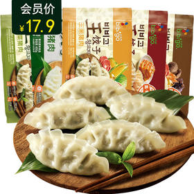 비비고왕만두必品阁王饺子490g