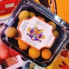 龙眼礼盒（拼团） 商品缩略图1