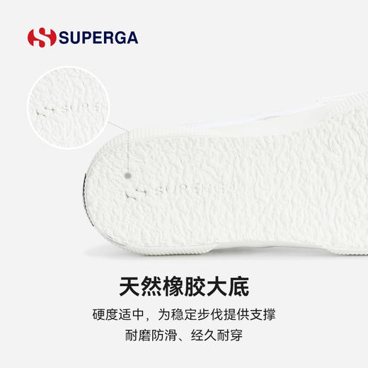 SUPERGA小牛皮帆布鞋 纯色休闲风ins潮流百搭松糕底鞋 22新款 商品图4