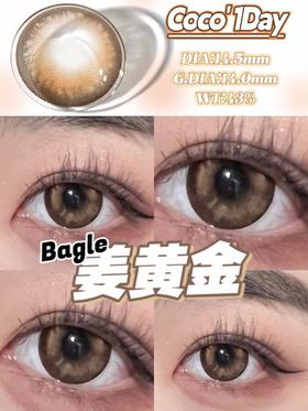 cococon日抛美瞳 姜黄金 14.5mm