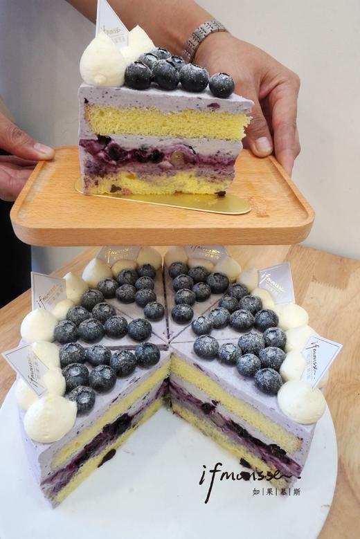 「点心」蓝莓多多小蛋糕 商品图0