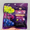 混合葡萄味软糖 商品缩略图0
