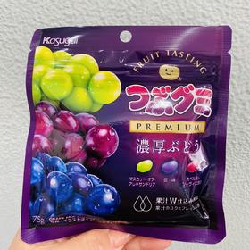 混合葡萄味软糖