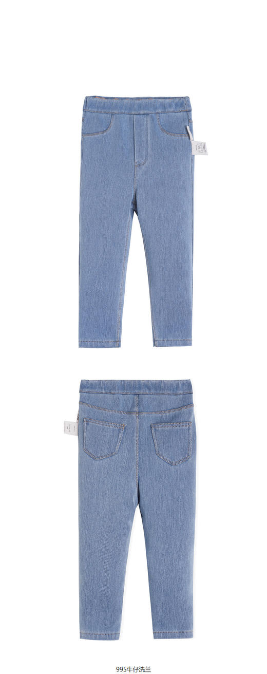 JNBY  23年春款  百搭弹力长款   YN2E11230 商品图6