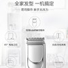 【家居】松下 panasonic 理发器  ER-PGF80 商品缩略图6