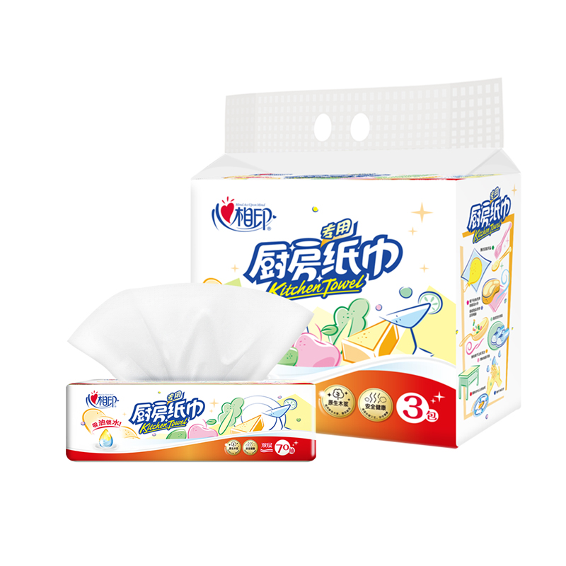 心相印厨房纸巾卫生吸油厨房纸70抽3包抽纸吸水纸