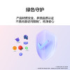 华为儿童手表 5X 星云粉 星际蓝 商品缩略图12