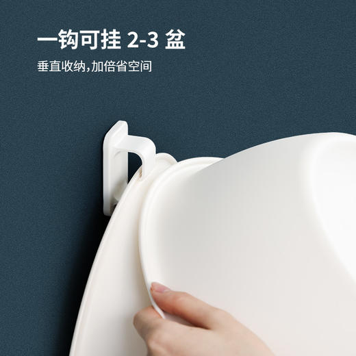 FaSoLa脸盆挂钩2枚免打孔卫生间收纳钩浴室洗澡浴盆墙上壁挂盆子神器 商品图1