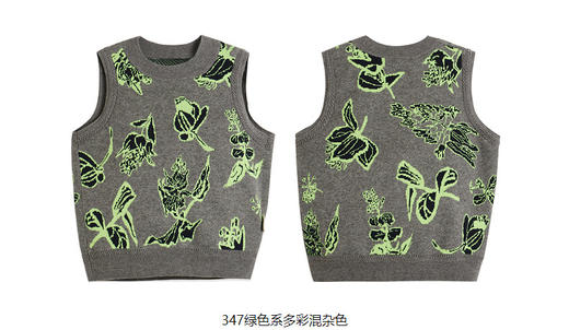 JNBY  23年春款   原创图案精梳棉毛衫背心  YN2312650 商品图11