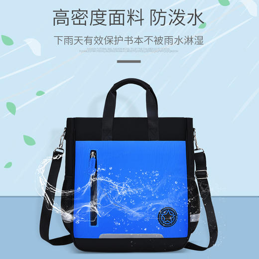 芝麻宝贝新款中小学生补习袋培训辅导班儿童斜挎包 商品图5