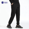 【空气层休闲卫裤/清仓】男士休闲运动长裤 高弹束脚卫裤 商品缩略图3