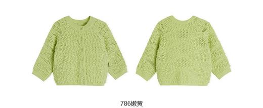 JNBY  23年春款  巴兰素羊毛短款开襟毛衫  YN2312480 商品图7