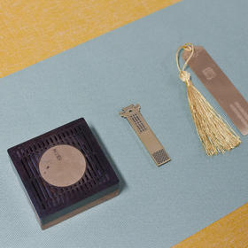 羽诗制造出品 书香记忆四方香盒U盘黄铜书签套装文创礼盒