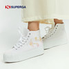 SUPERGA帆布鞋女夏季2022年新款女生百搭鞋子潮ins女鞋厚底高帮鞋 商品缩略图3