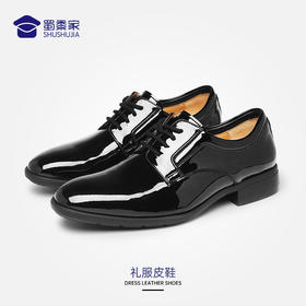 【礼服皮鞋/清仓】男款商务通勤皮鞋 轻便正装工作鞋