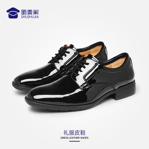 【礼服皮鞋/清仓】男款商务通勤皮鞋 轻便正装工作鞋 商品图0