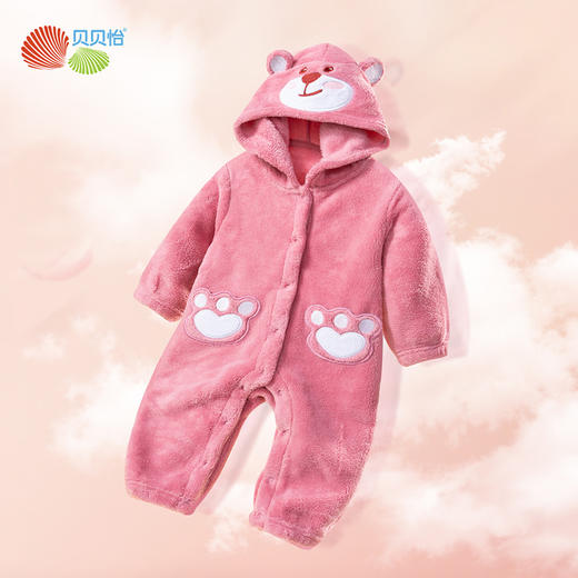 贝贝怡婴儿连体衣秋冬加绒保暖女宝宝哈衣爬服连帽衣服外穿冬装 商品图4