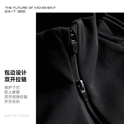 【M/L断码】安踏防水外套丨运动夹克外套男士春季梭织连帽开始外套152315602【库存有限，如无货将做退款，介意慎拍！】 商品图2