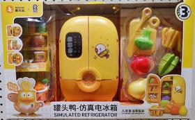 麦乐宝 罐头鸭 电冰箱MLB-3096