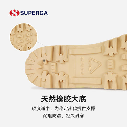 SUPERGA22新款高帮帆布鞋 ALPINA车轮底女生高帮瘦瘦靴 2641 商品图4