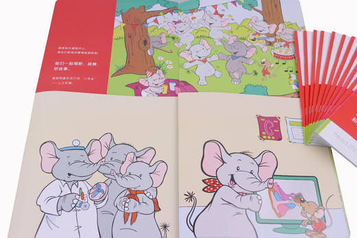 绘本《美丽和她的人工耳蜗》 商品图3