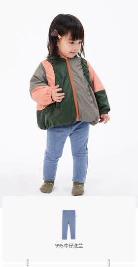 JNBY  23年春款  百搭弹力长款   YN2E11230