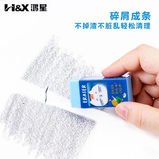 可爱造型橡皮擦 4b2b铅笔擦字橡皮套装我与TA的故事系列橡皮 商品图3