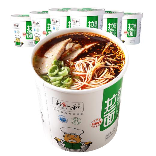 【爆款推荐】安食六和兰州牛肉拉面原味非油炸方便速食泡面121g*6桶 商品图4