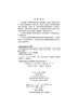 大学计算机基础(Office 2010版)王建忠 商品缩略图2