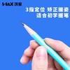 爆款主推铅笔小学生三角杆书写铅笔矫正握姿带橡皮铅笔 商品缩略图2