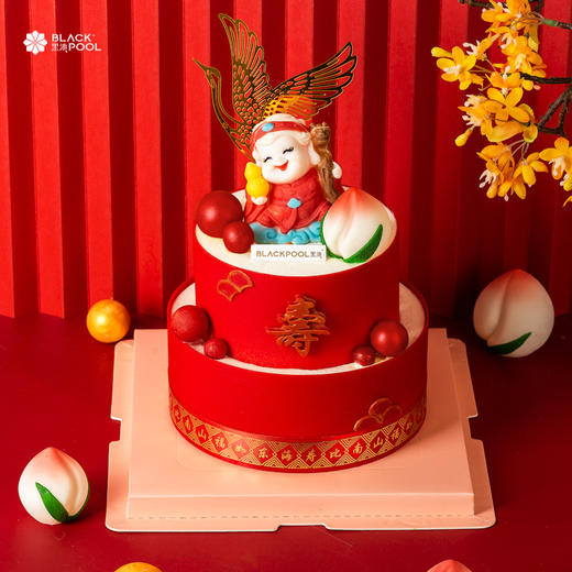 （此链接仅限14号配送）母亲节提前购福利~【寿比南山·寿星婆】福如东海长流水，寿比南山不老松  山药蓝莓软忌廉蛋糕 商品图0