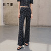 EITIE爱特爱春季新款气质显瘦百搭女裤子7305017 商品缩略图0