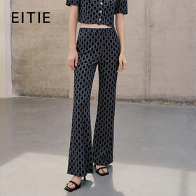 EITIE爱特爱春季新款气质显瘦百搭女裤子7305017