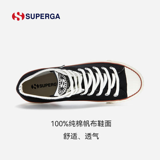 SUPERGA 潮流高帮学院风帆布鞋 ins百搭小众休闲高帮情侣板鞋2946 商品图1
