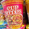 合味道麻辣牛肉风味面 商品缩略图0