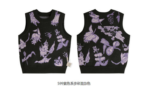 JNBY  23年春款   原创图案精梳棉毛衫背心  YN2312650 商品图10