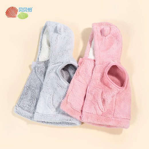 贝贝怡儿童保暖马甲双面珊瑚绒男女宝宝秋冬加厚带帽马夹 商品图2