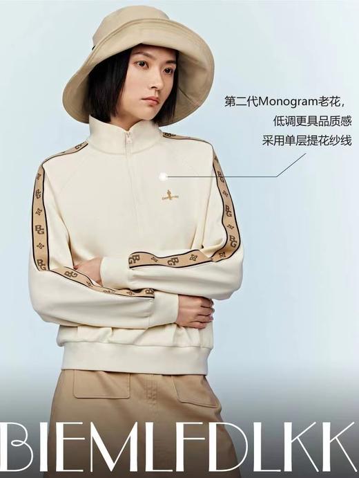 4F 绅士男装  比音勒芬女卫衣 商品图0