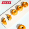 雅觅 栗子玛（豆沙馅）320g【包邮直发】 商品缩略图4