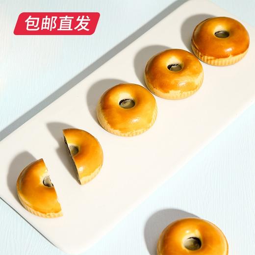 雅觅 栗子玛（豆沙馅）320g【包邮直发】 商品图4